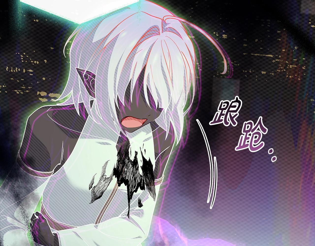 第79话 到此为止！54