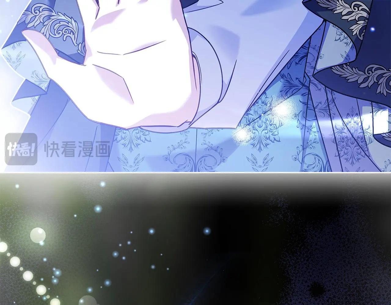 第108话 一起放火188