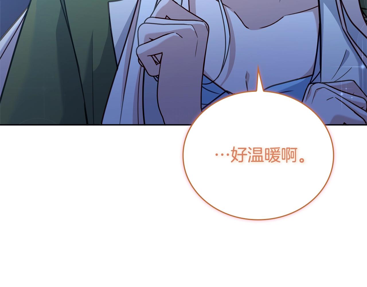 第53话 温暖73