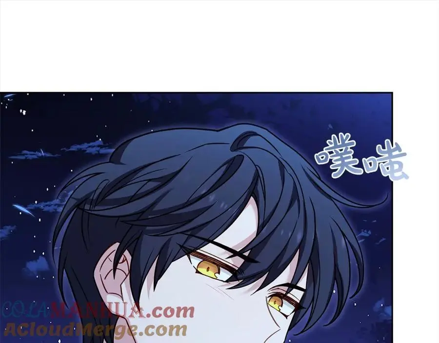 第115话 求婚216