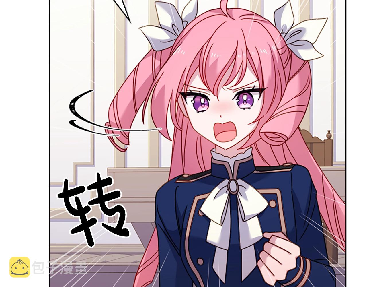 第37话 好差的成绩46