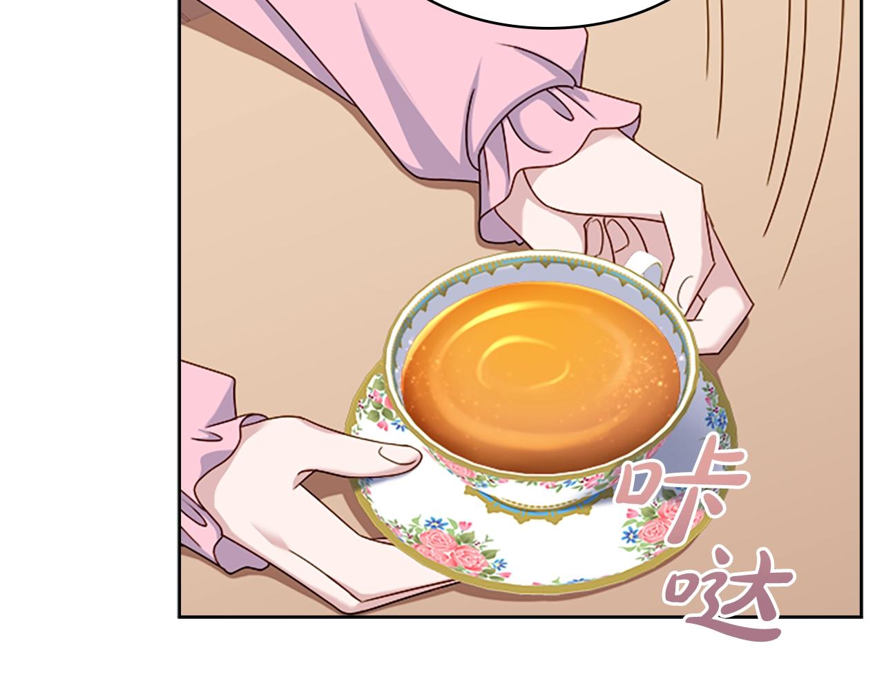 第36话 告白155