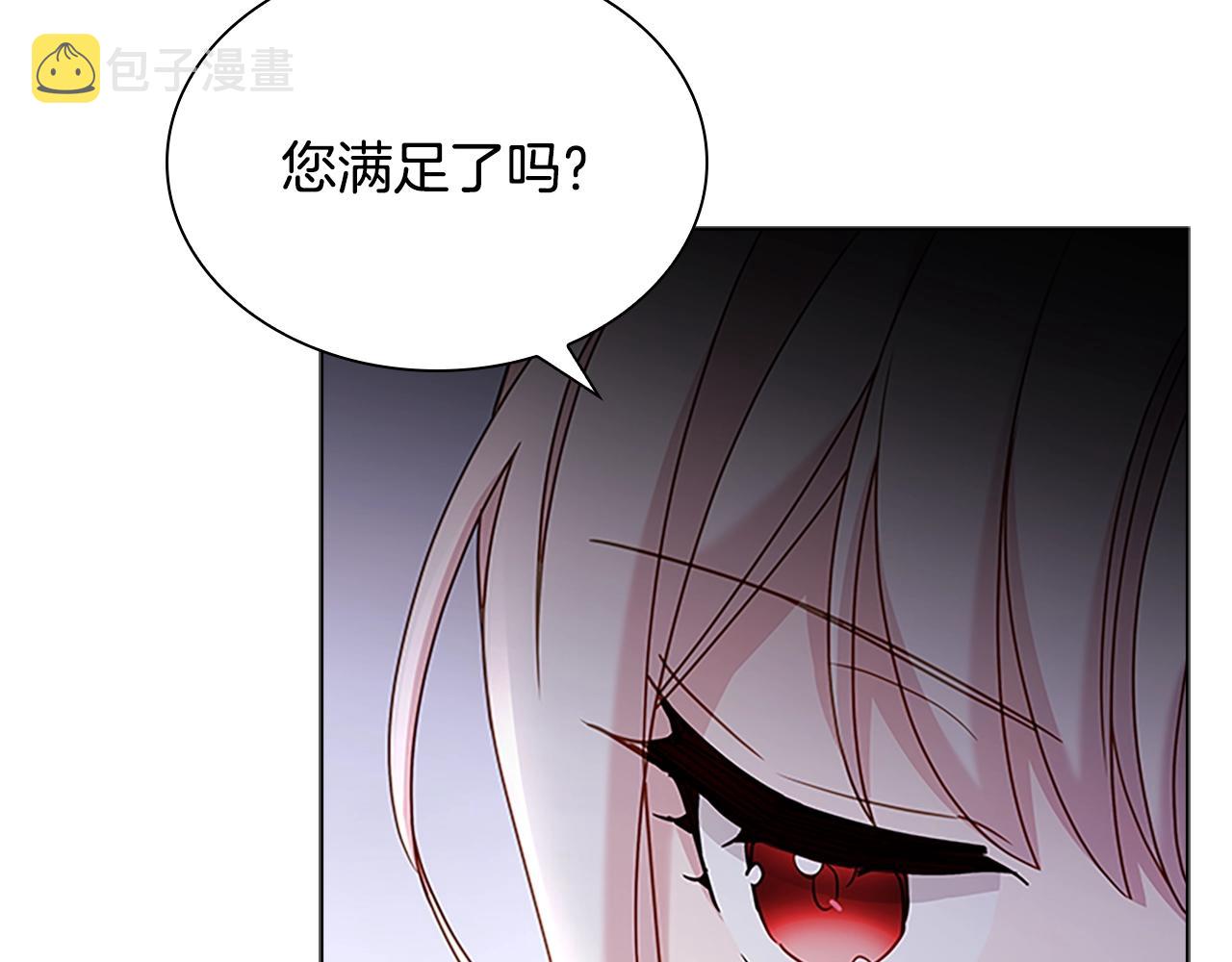 第39话 battle91
