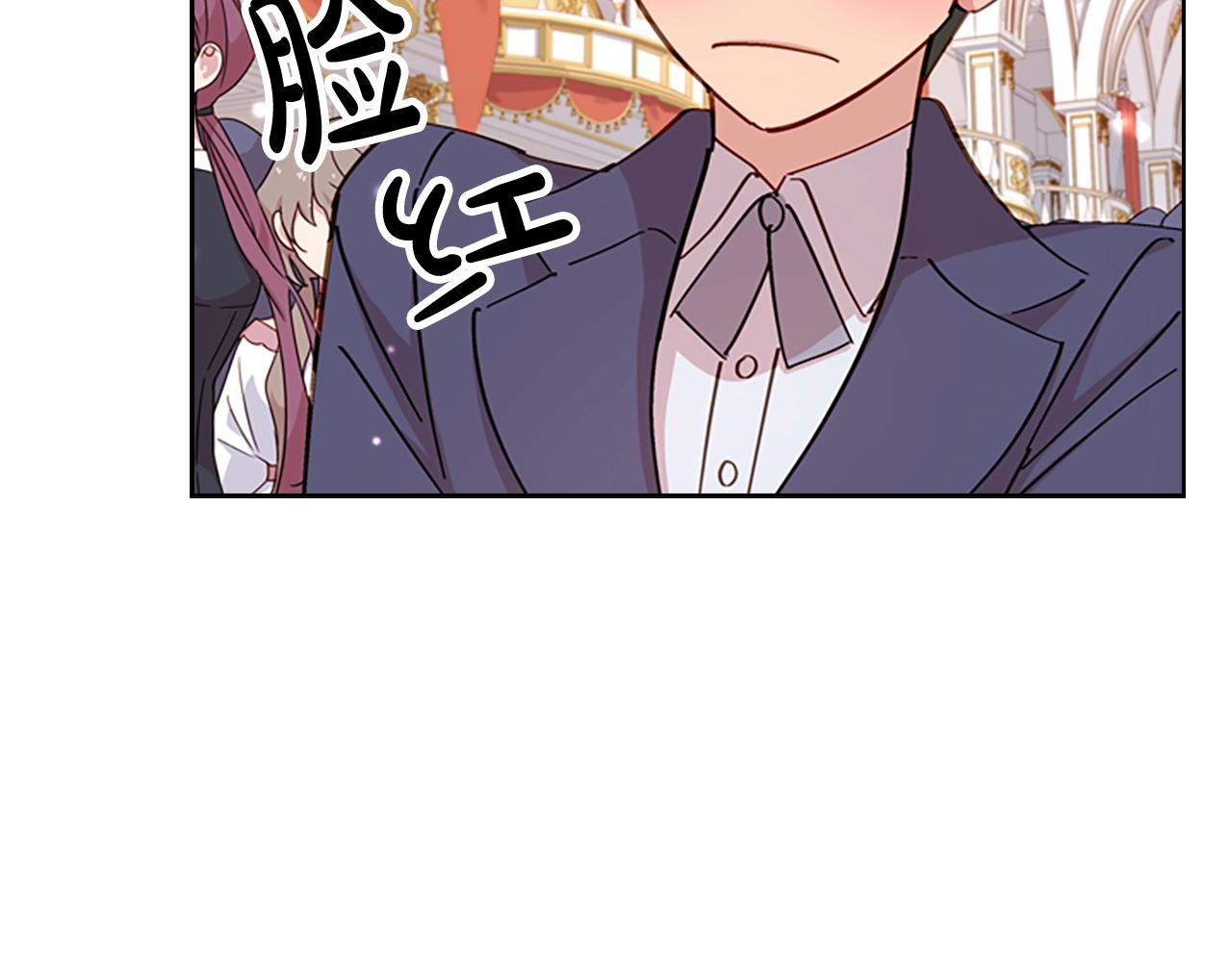 第24话 起舞87