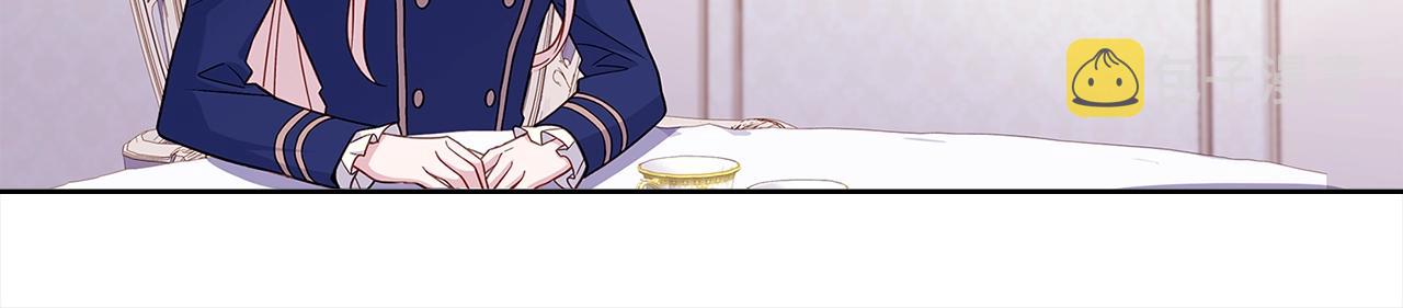 第46话 约定48