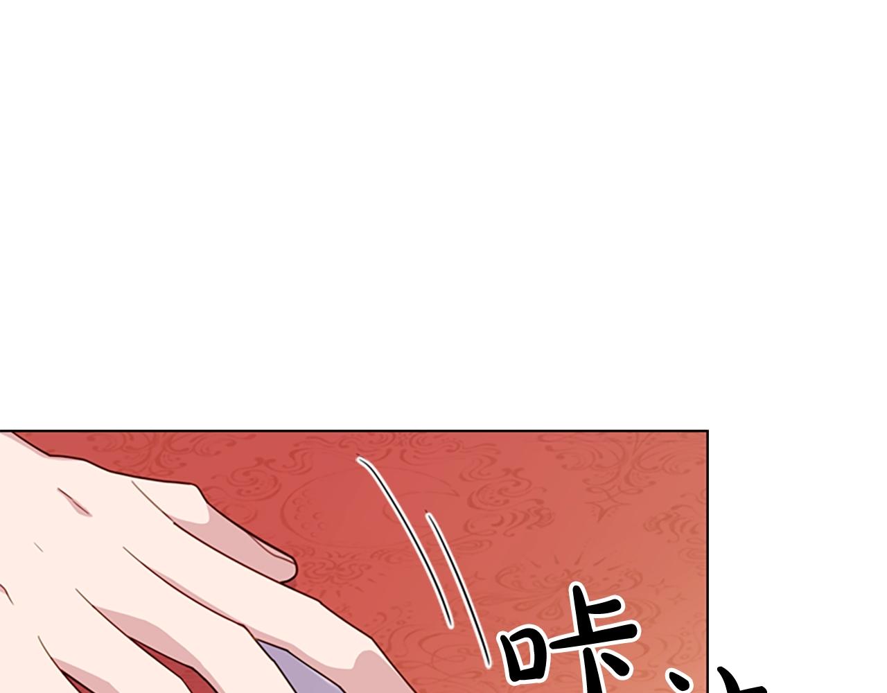 第26话 靠近76