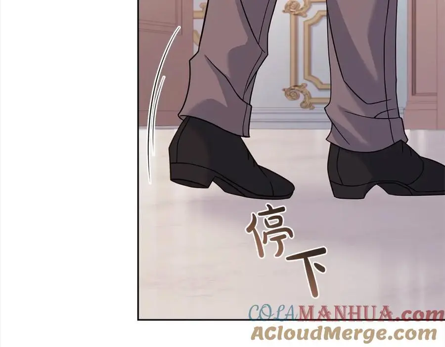 第109话 肖像画136