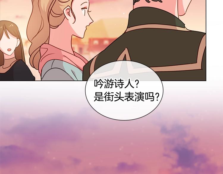 第5话 收放自如50