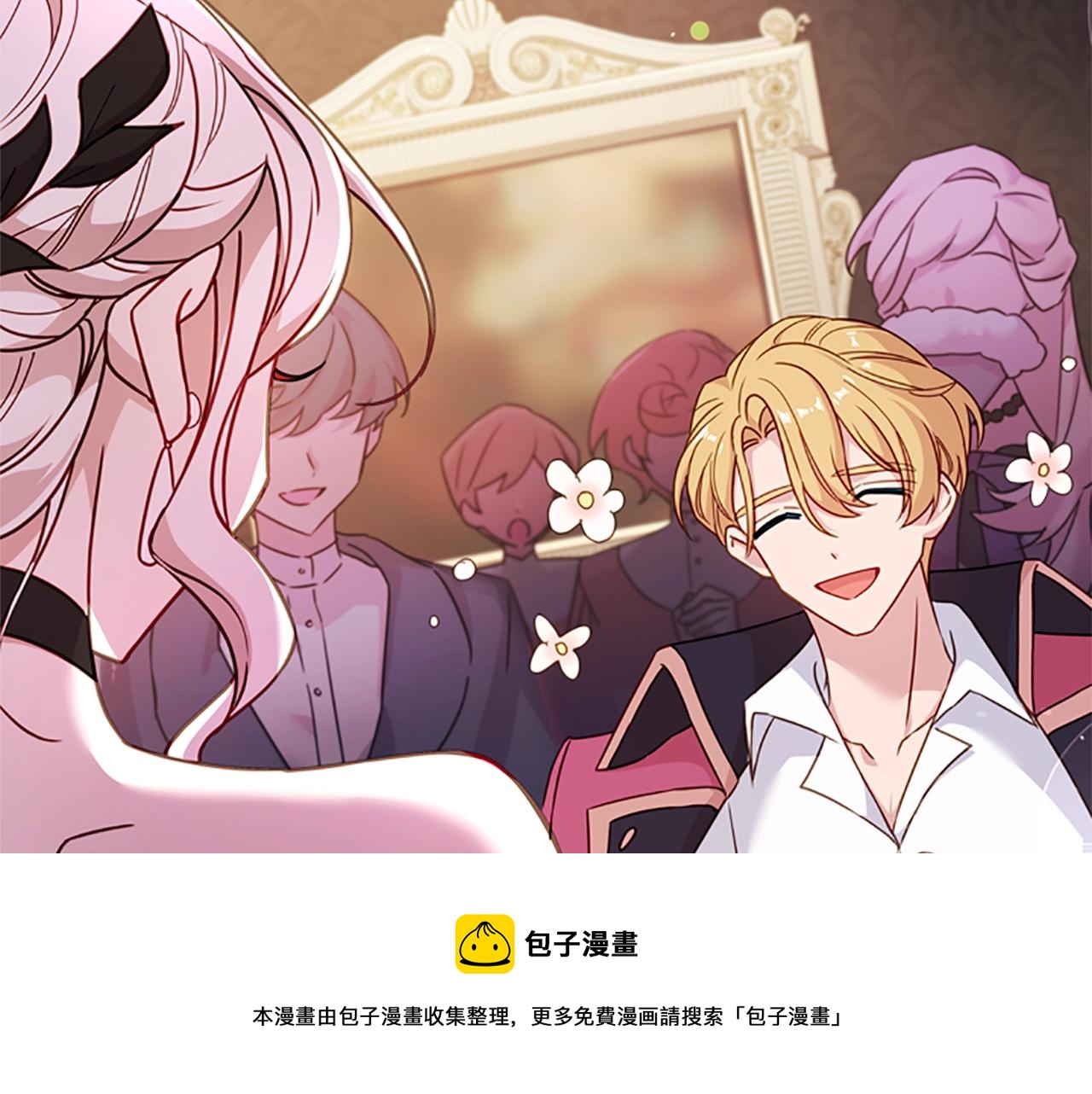 第13话 可恶的老千40