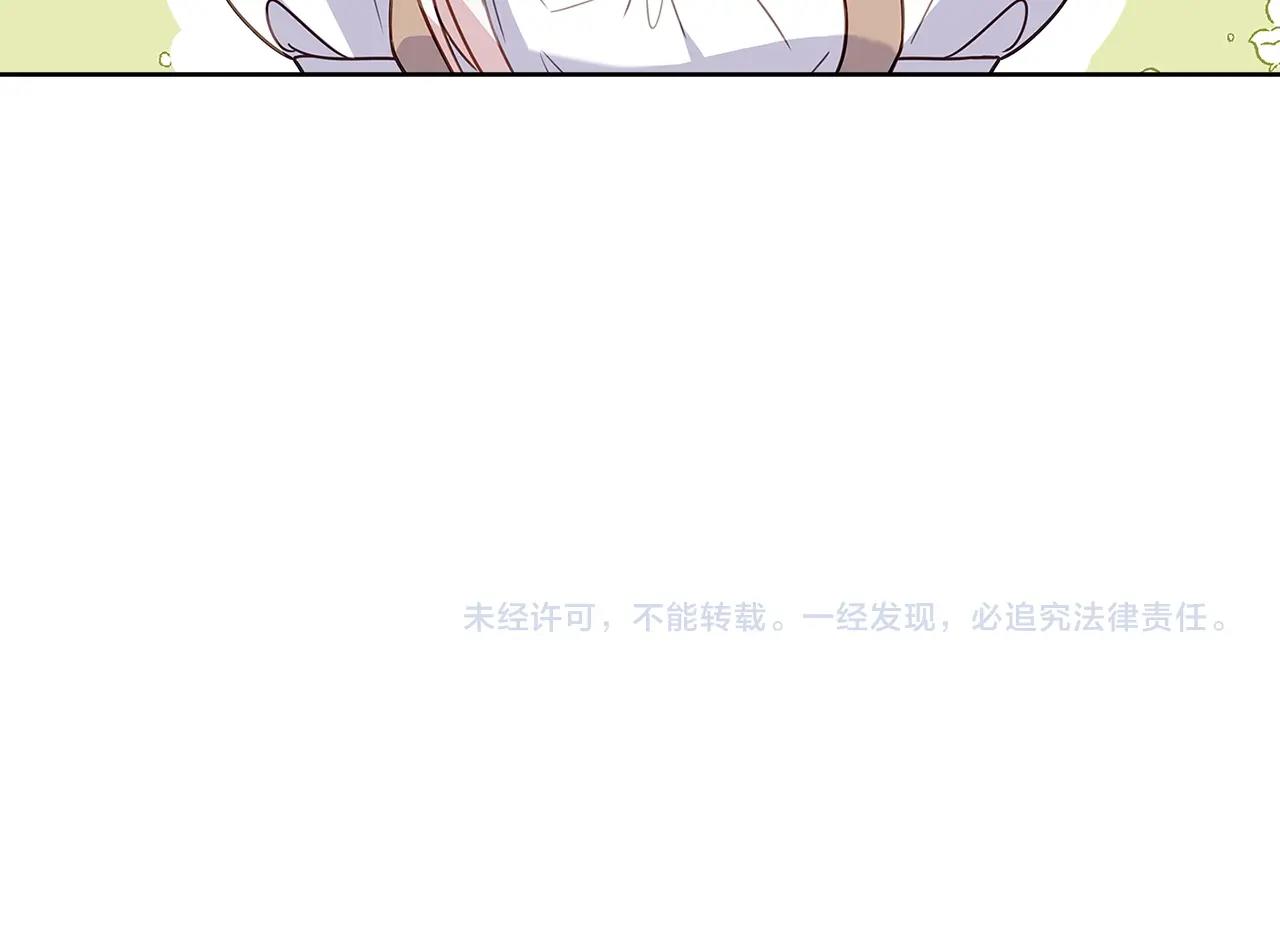 第58话 接受辅导189