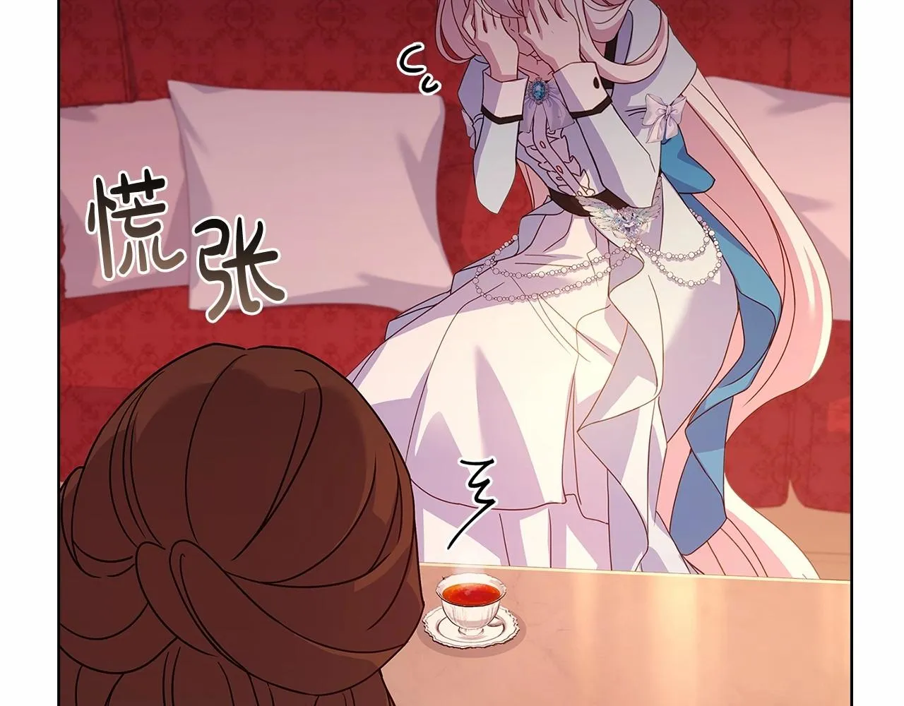 第85话 当面对峙117