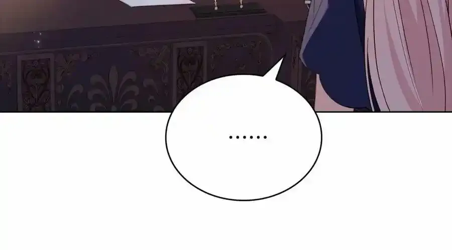 第87话 公国出事？133