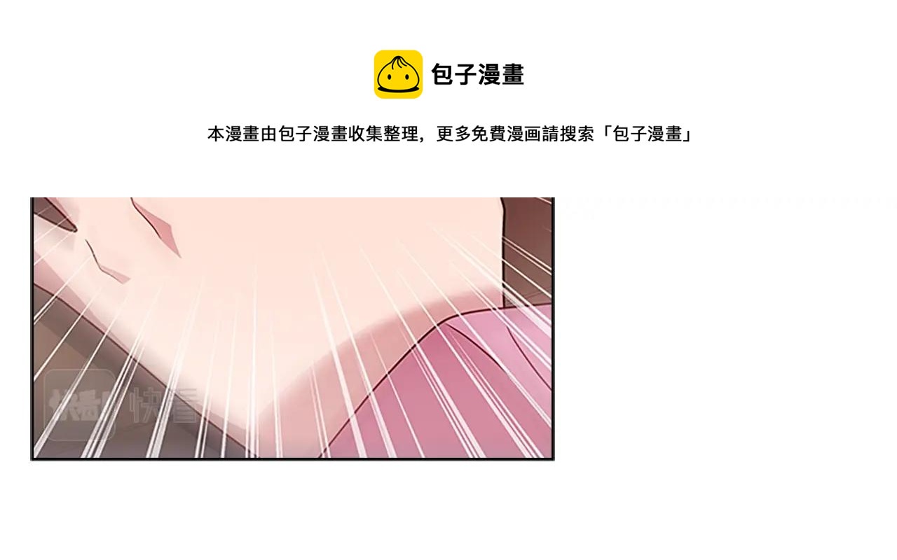 第41话 解围68