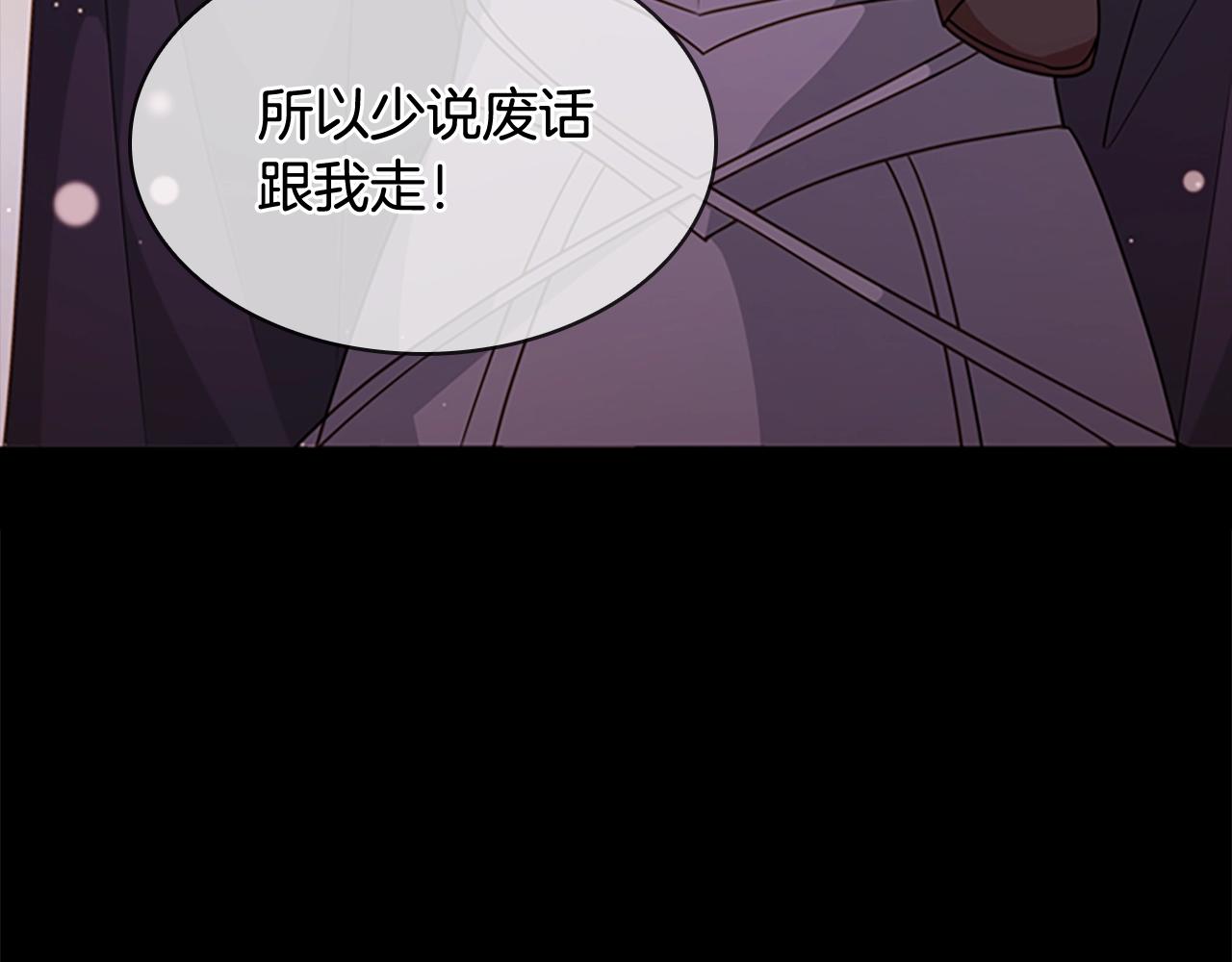 第27话 回忆64