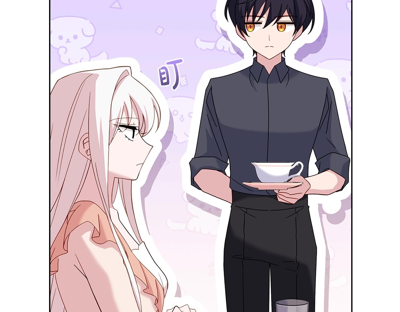 第68话 精心照顾73