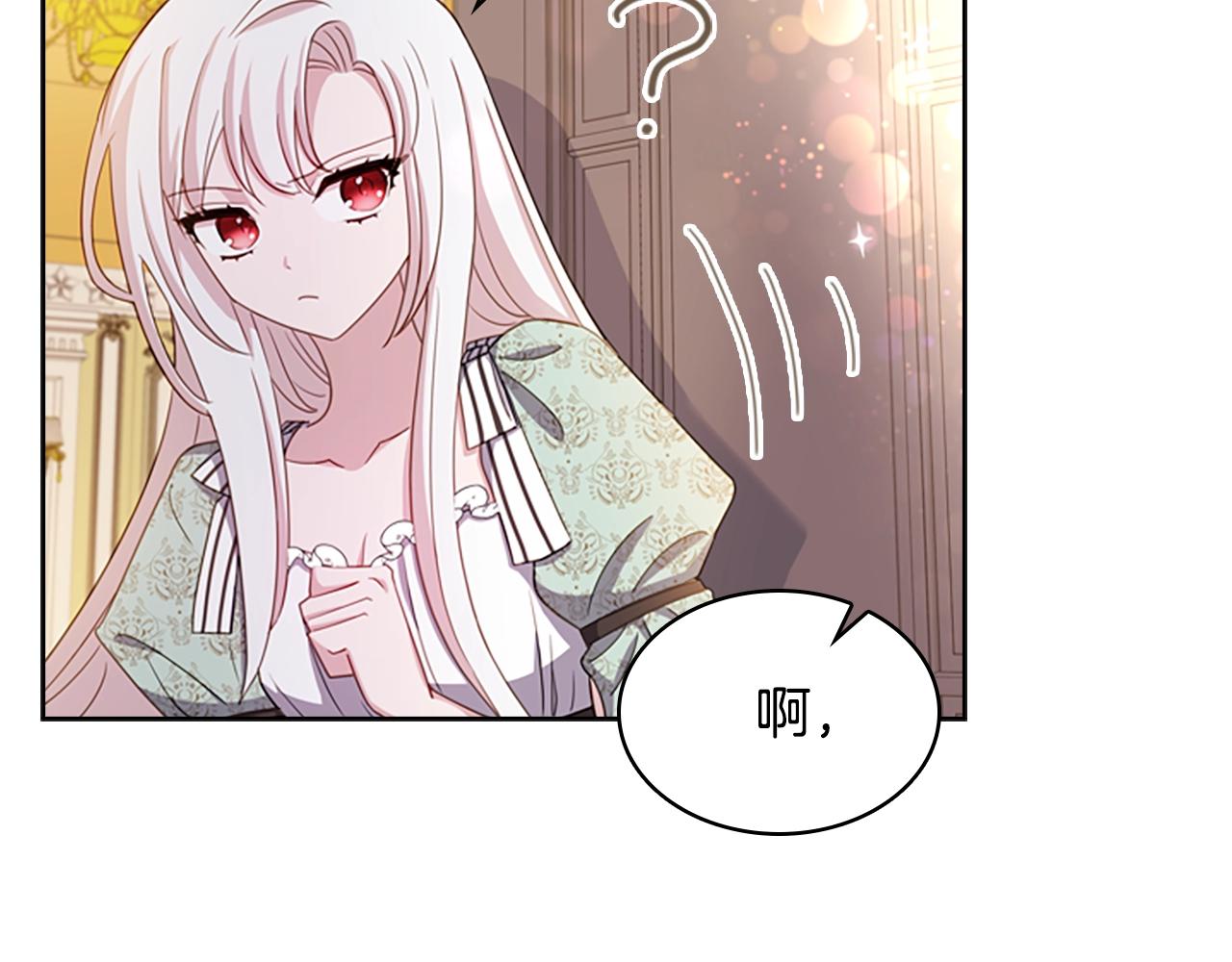 第27话 回忆177