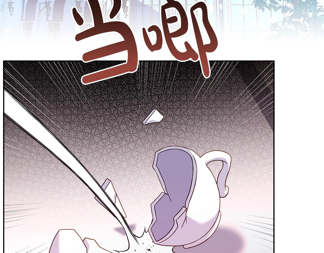 第70话 被掌掴85