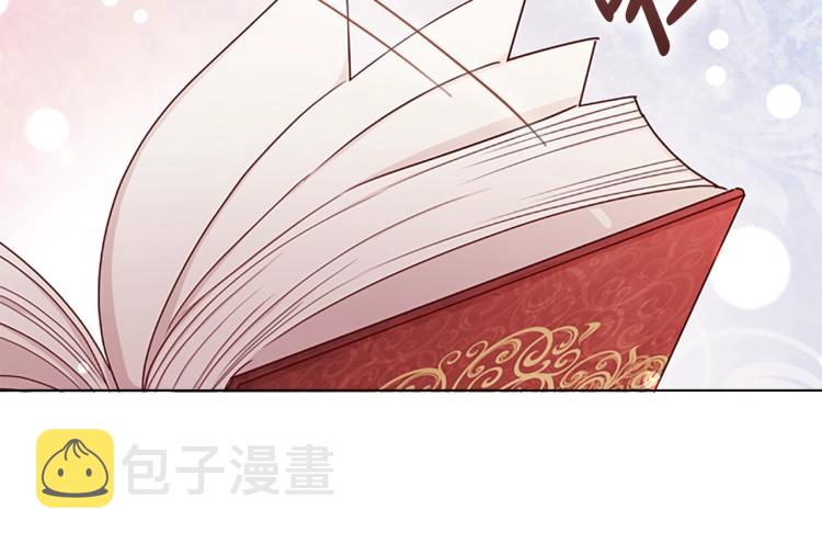第7话 好久不见112