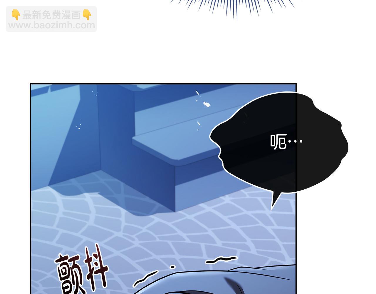 第94话 凶手现身173