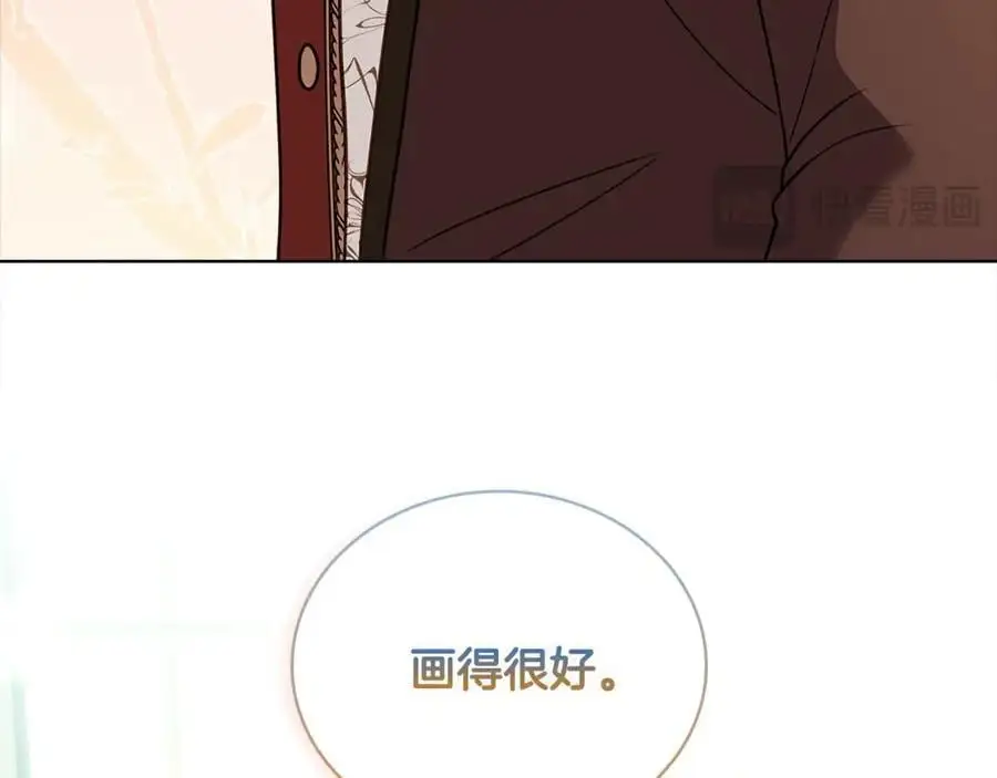 第110话 遭窃54