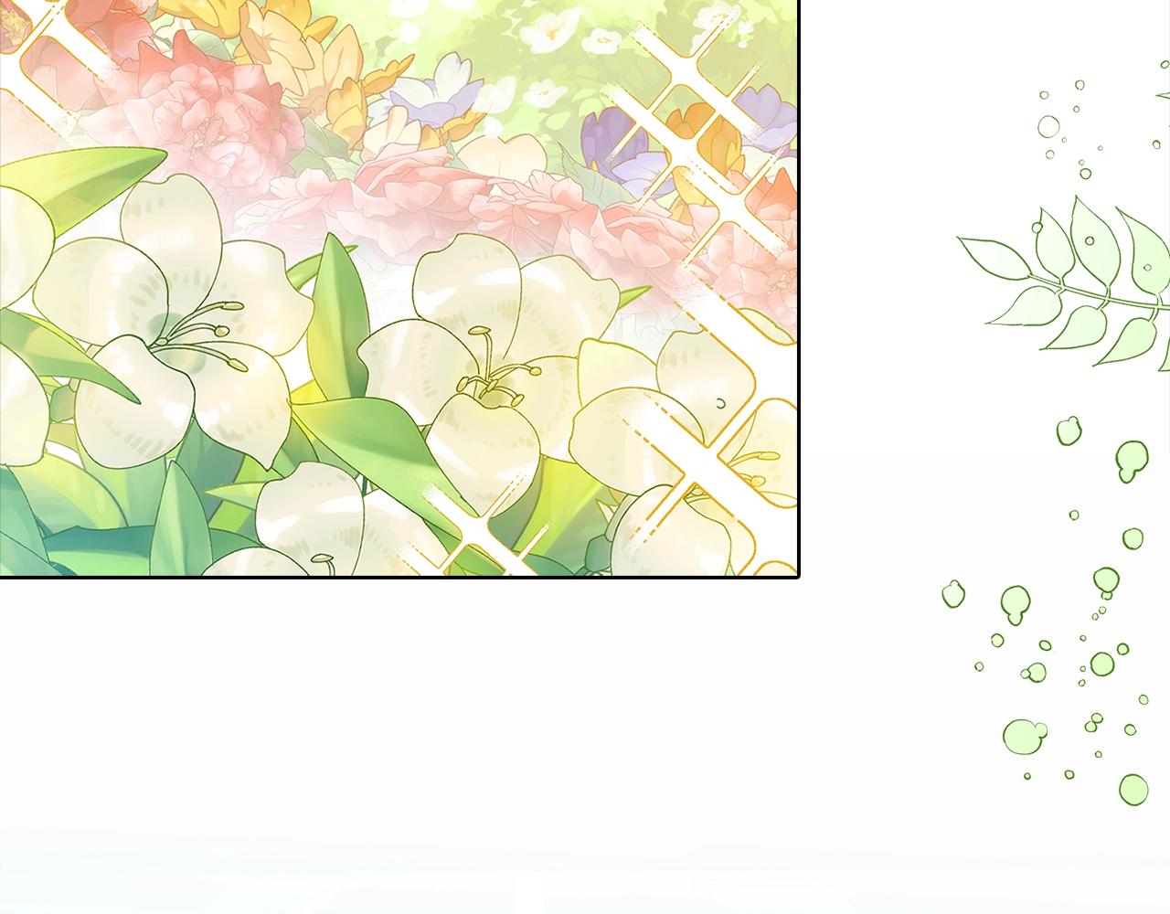 第46话 约定97