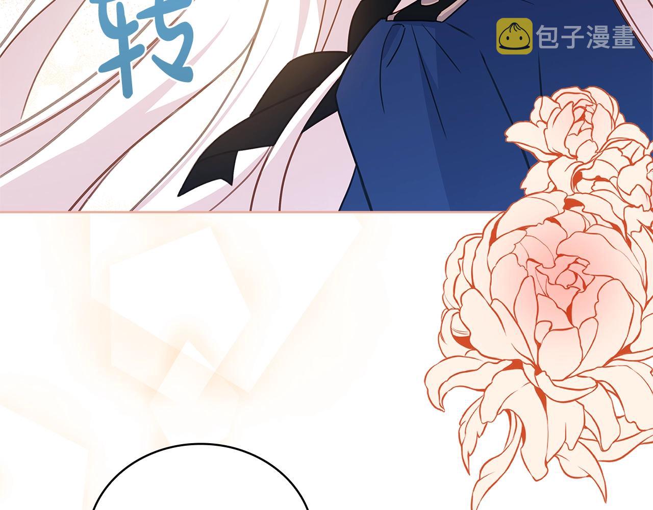第53话 温暖136