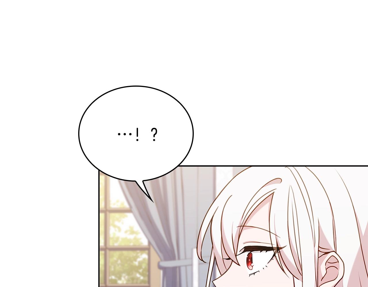 第56话 奖学金88