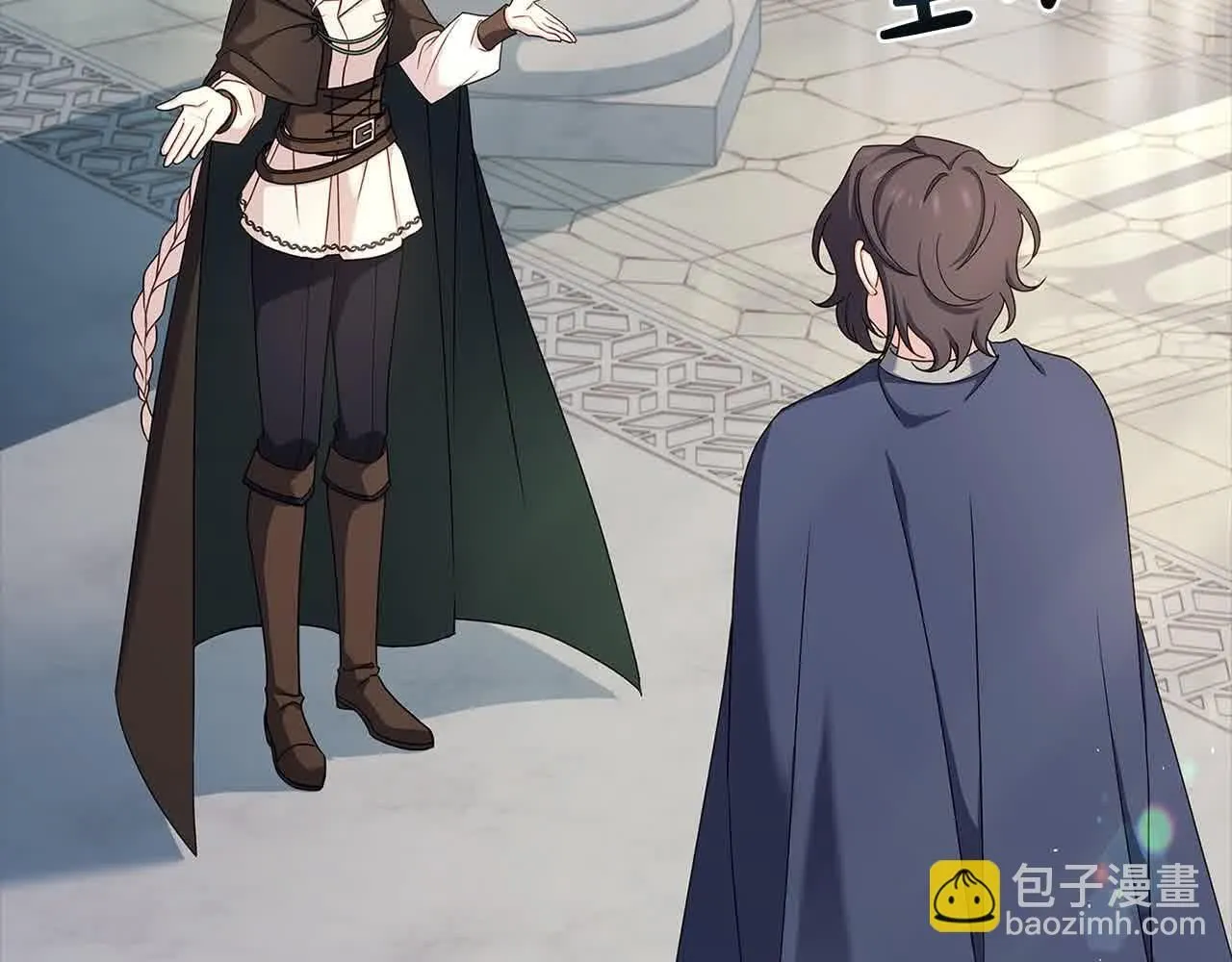 第99话 要不要爱他？176