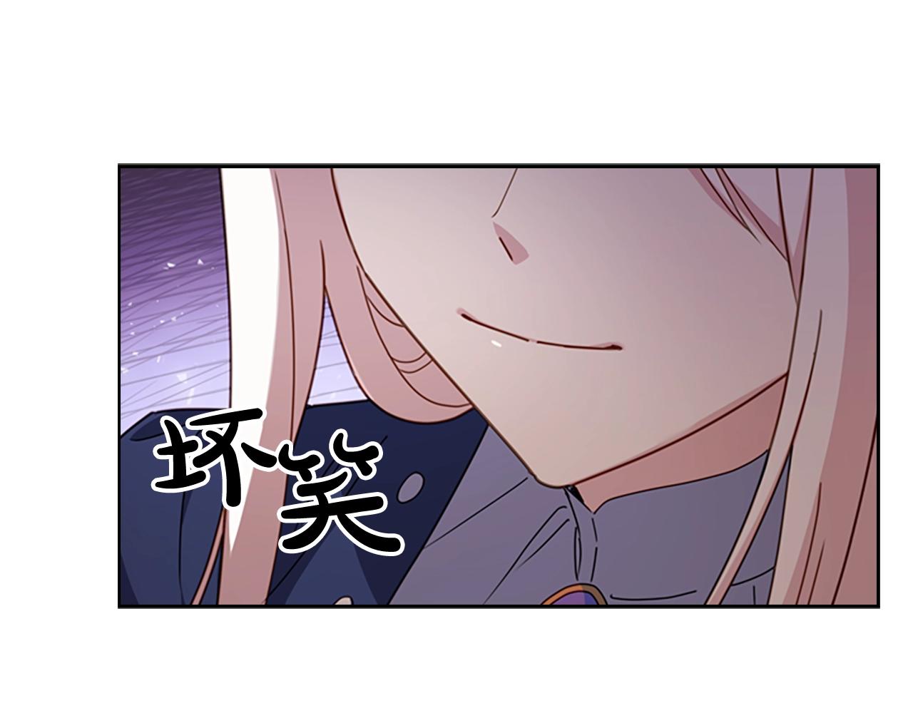 第20话 “疯狗作战”33
