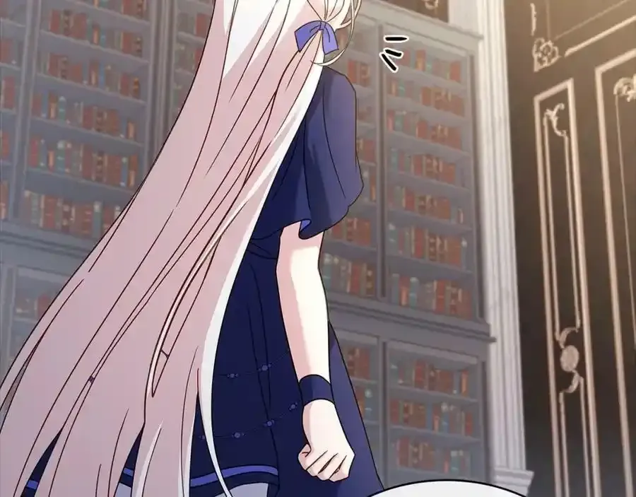 第87话 公国出事？125