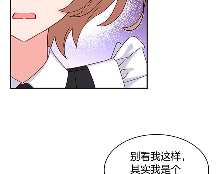 第19话 不想社交37