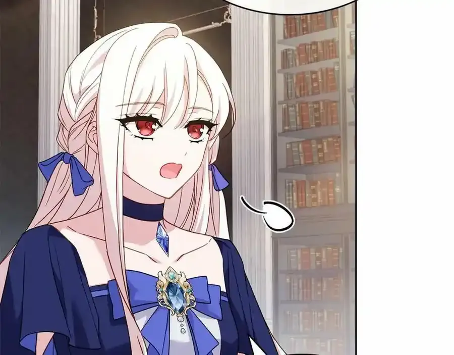 第87话 公国出事？74