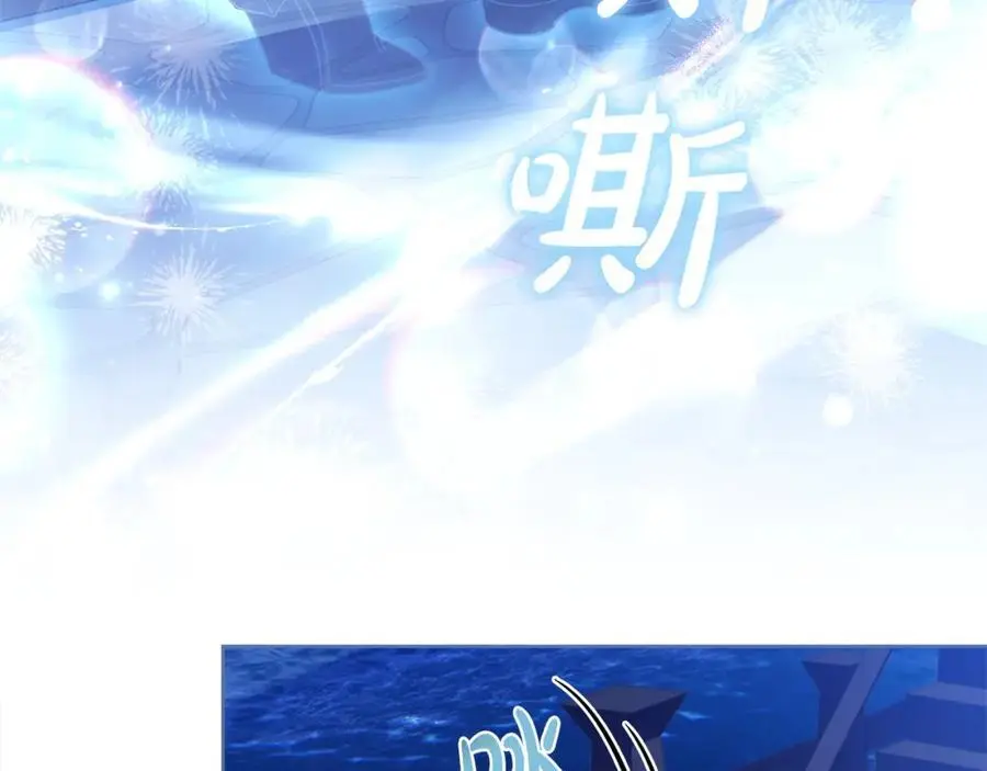 第110话 遭窃113