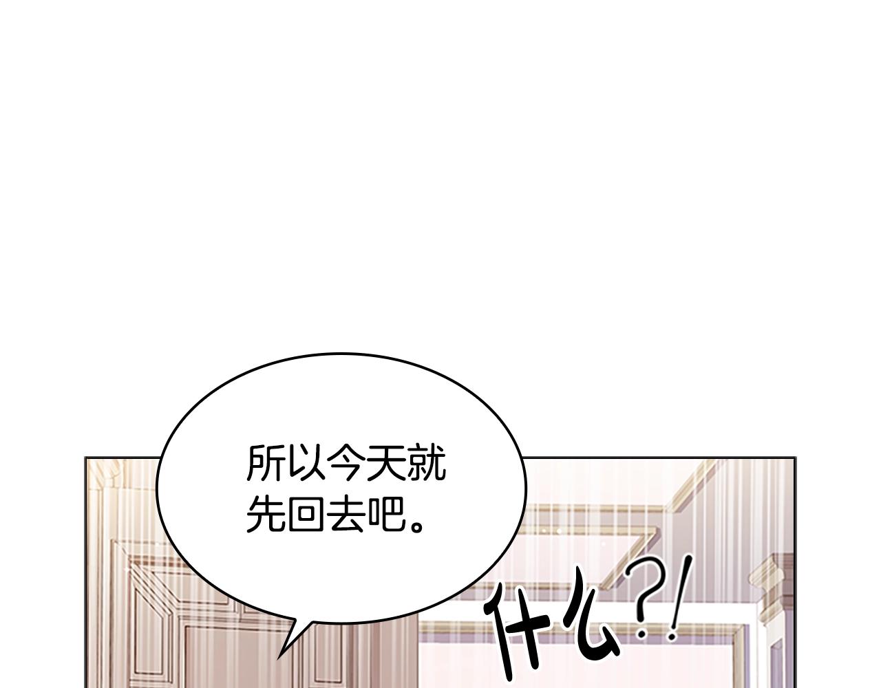 第30话 超高人气27