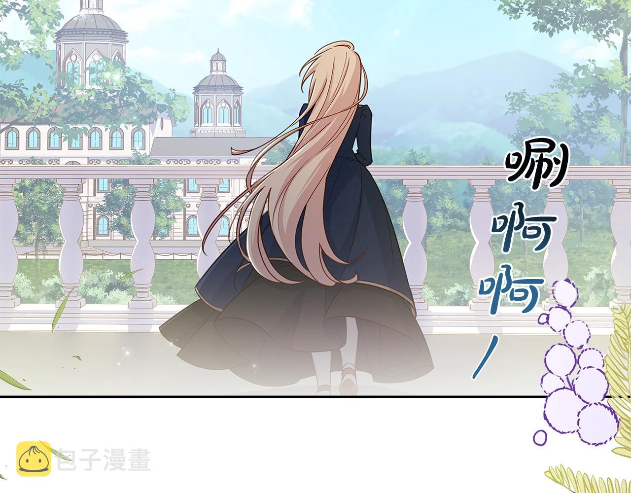 第49话 约会41