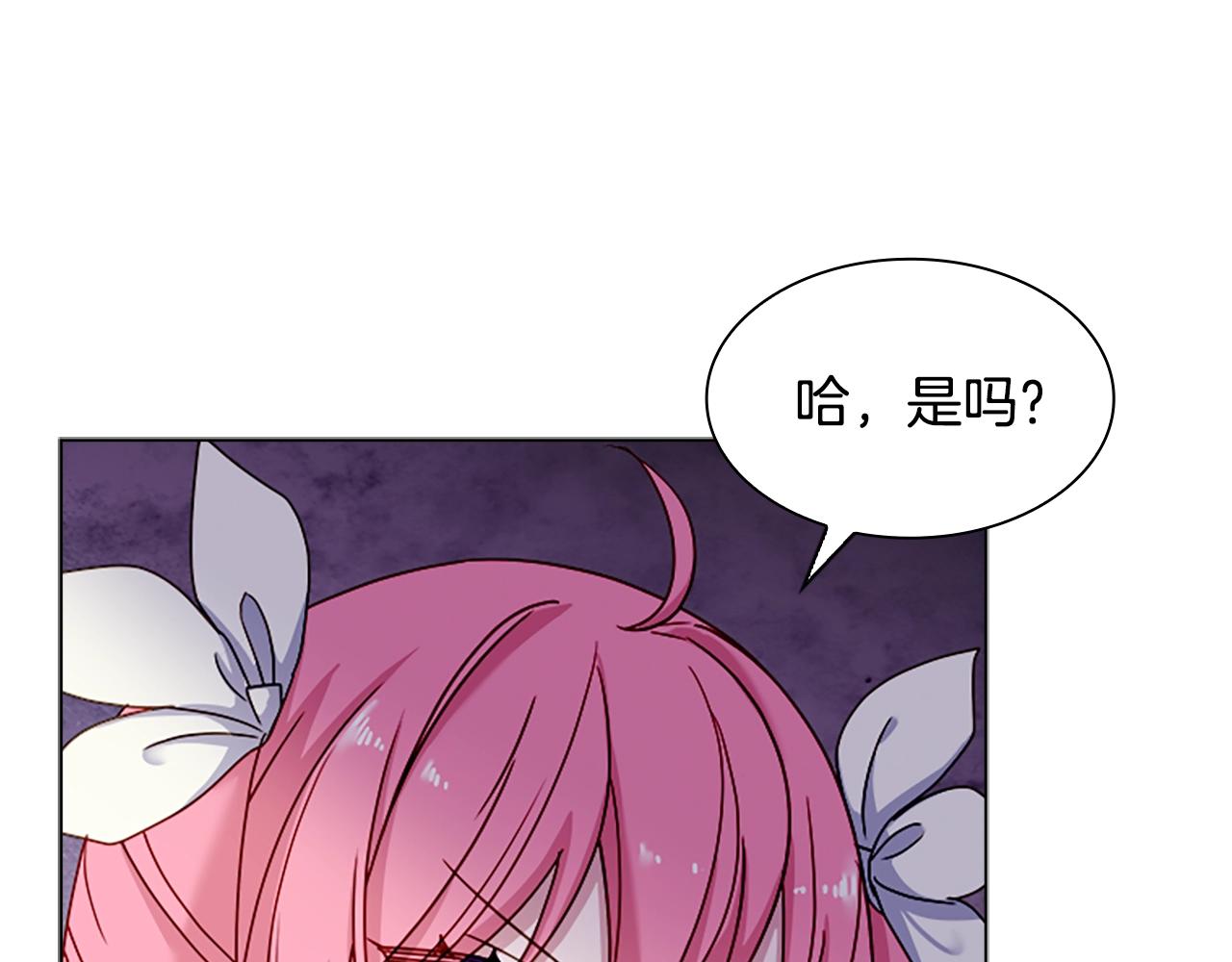 第37话 好差的成绩53