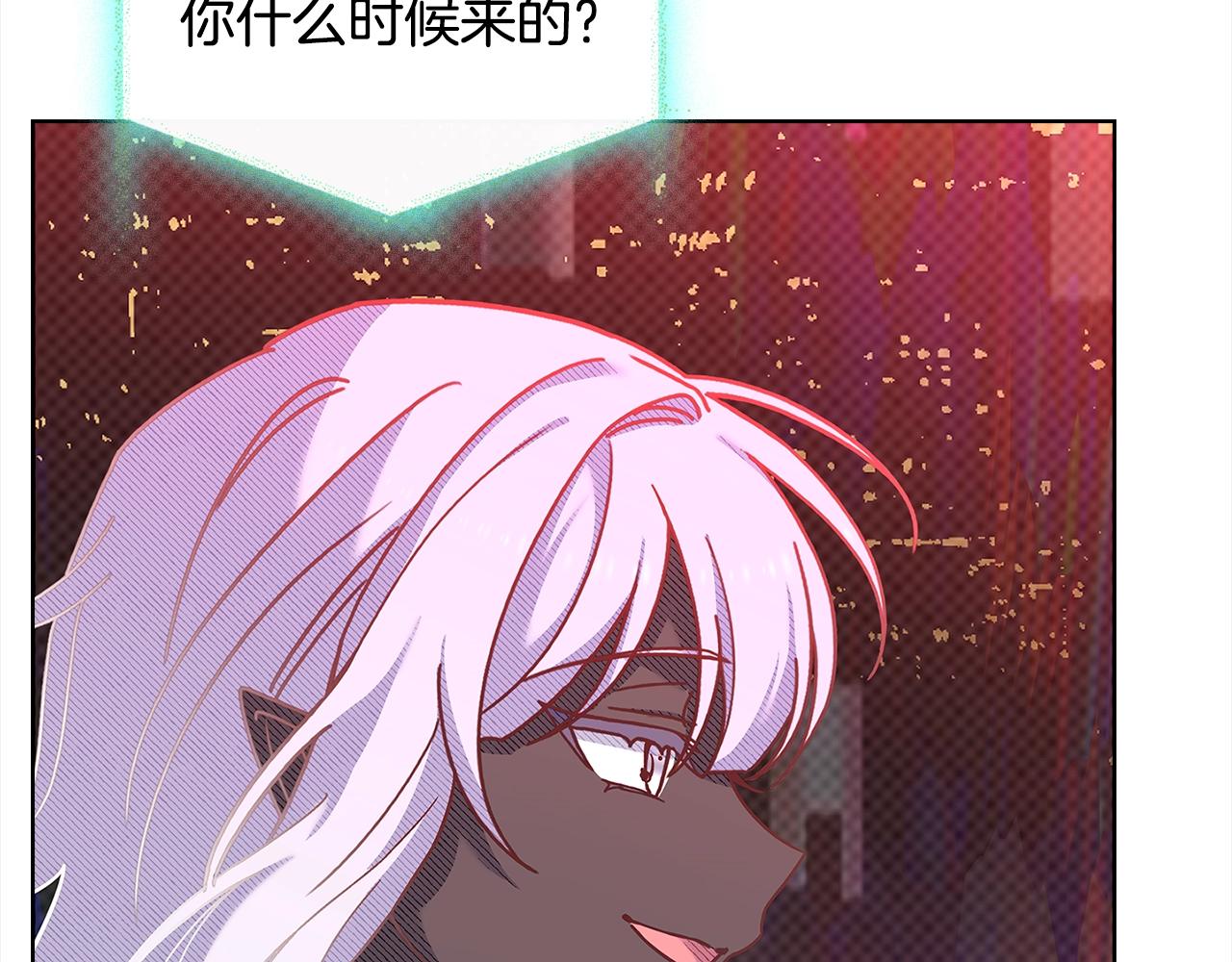 第78话 千钧一发156