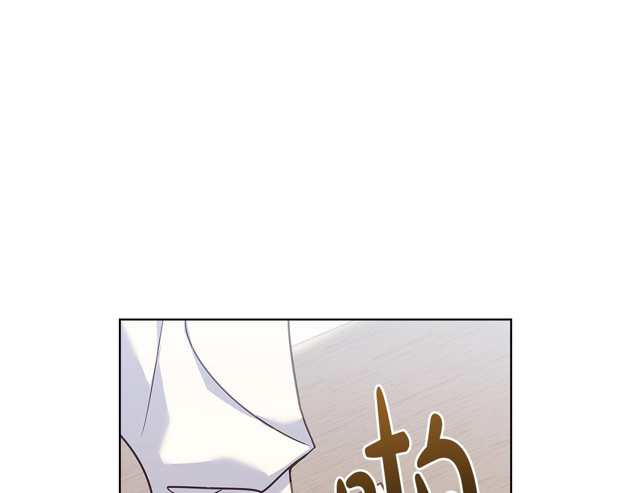 第69话 一臂之力134
