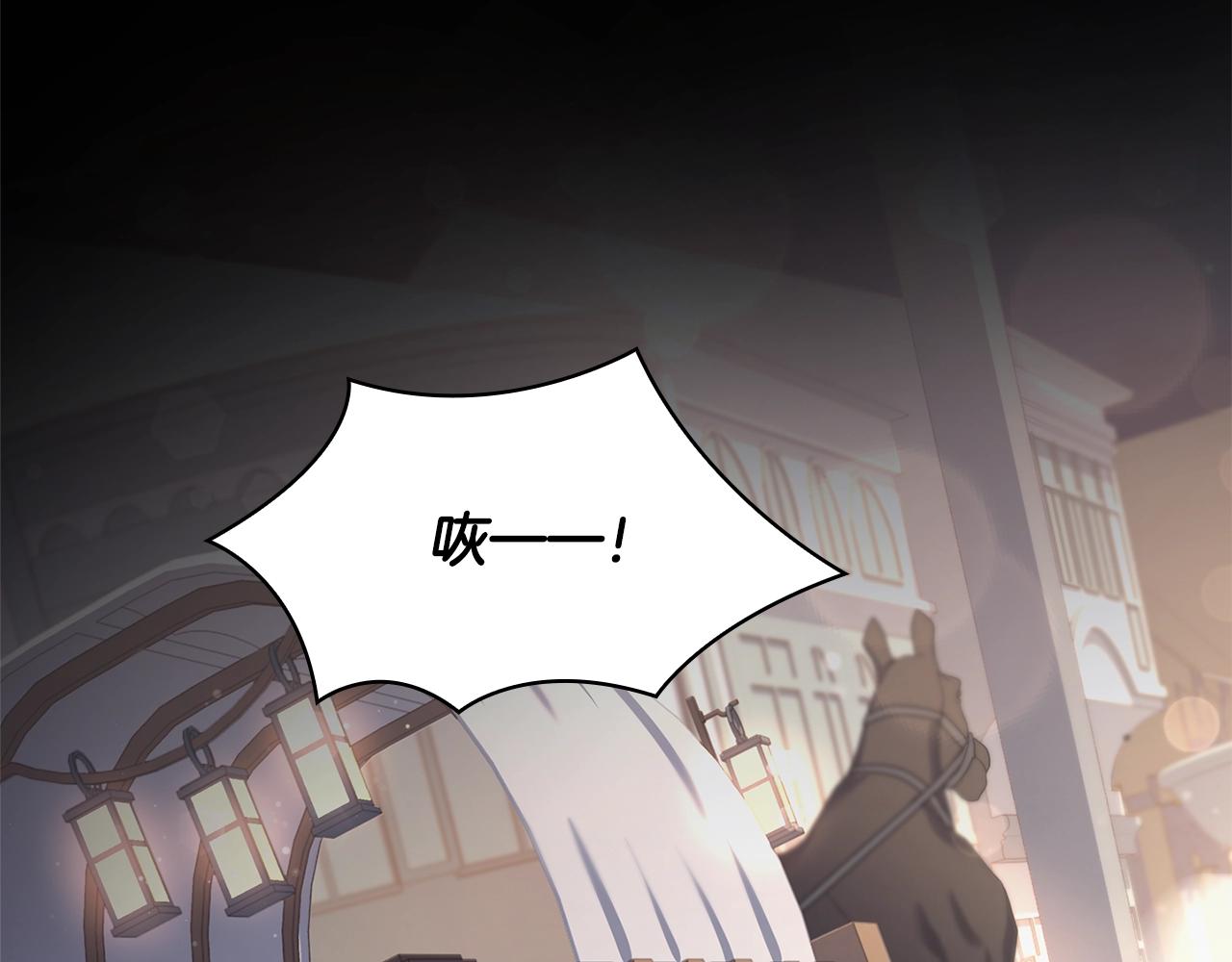 第65话 贴身共舞36