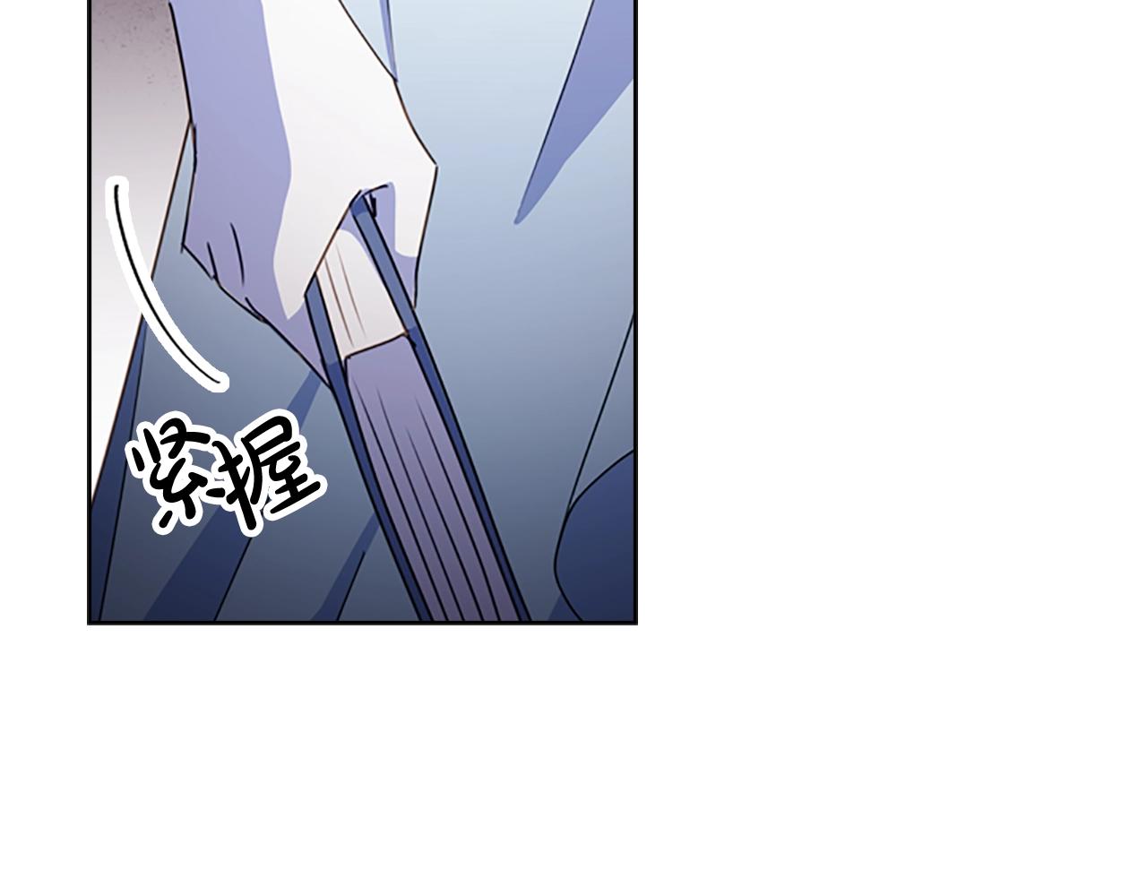 第23话 可爱的男孩子145