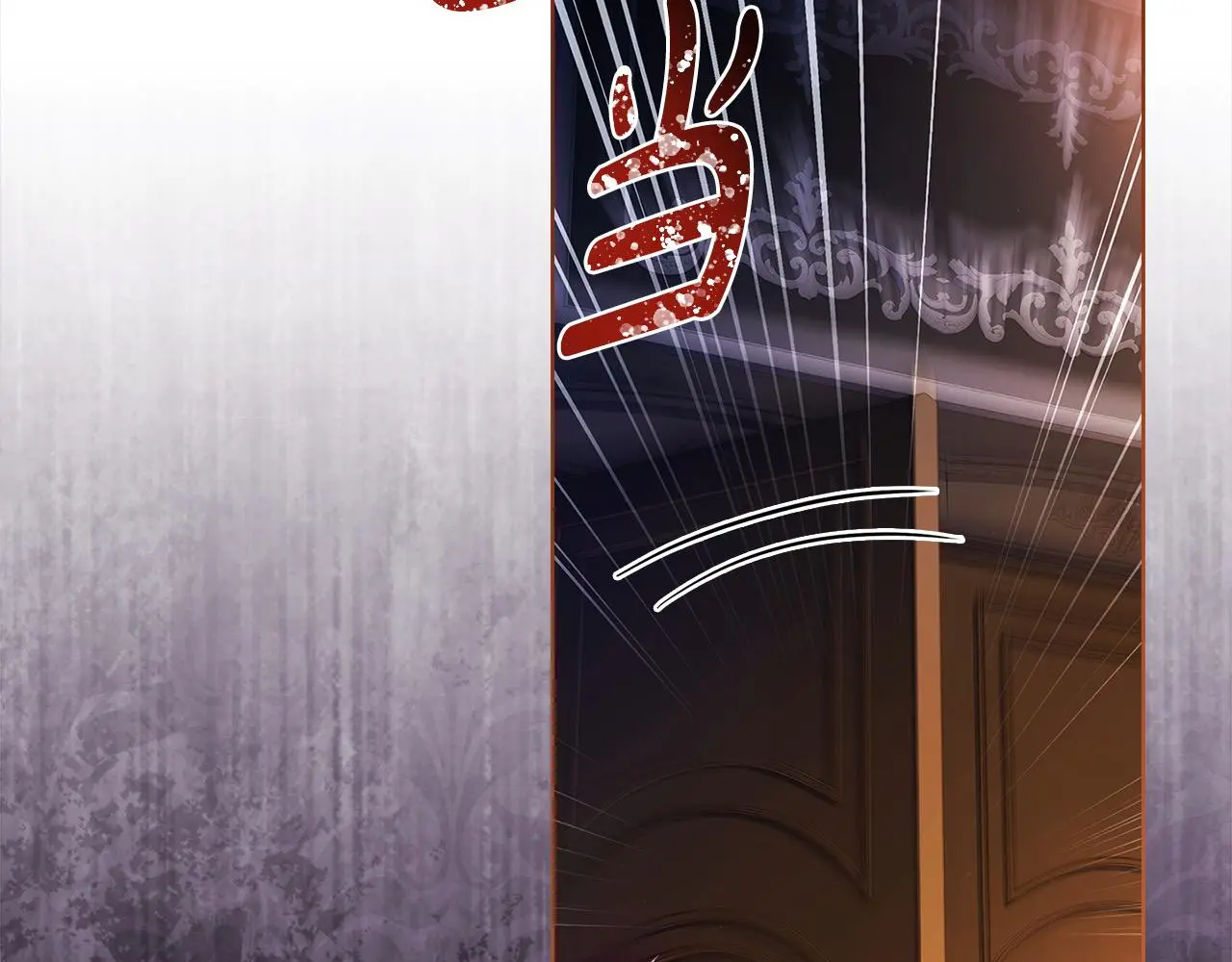 第108话 一起放火247