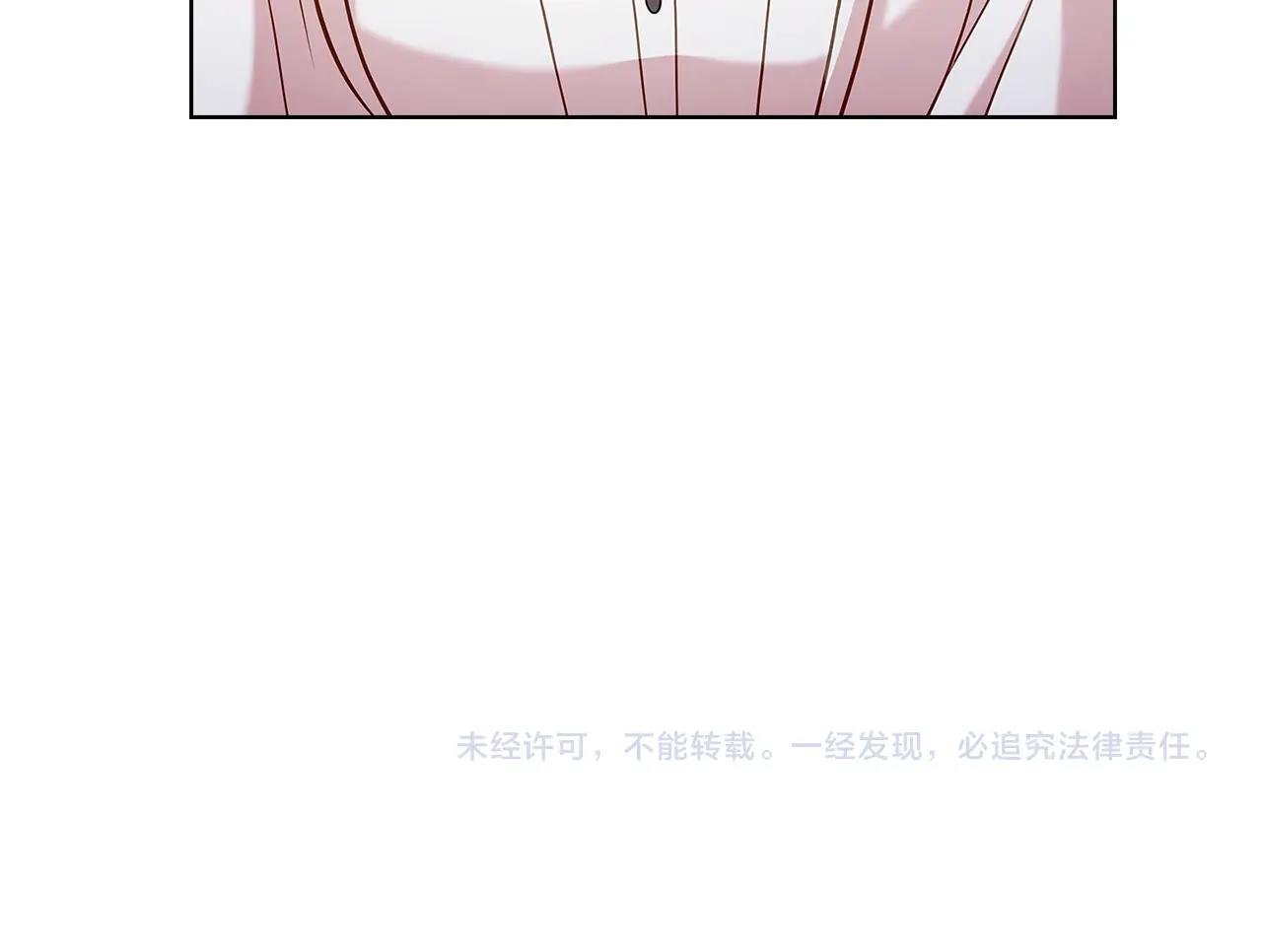 第66话 晴天霹雳187