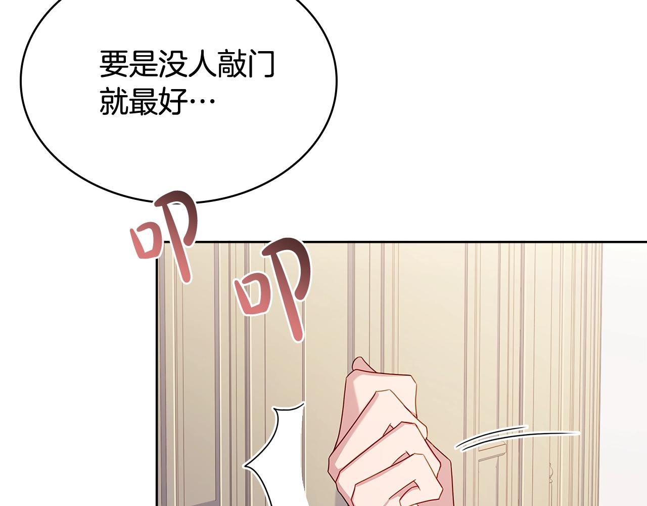 第56话 奖学金67