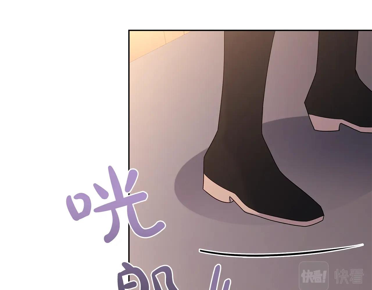 第67话 乖乖跟我来154