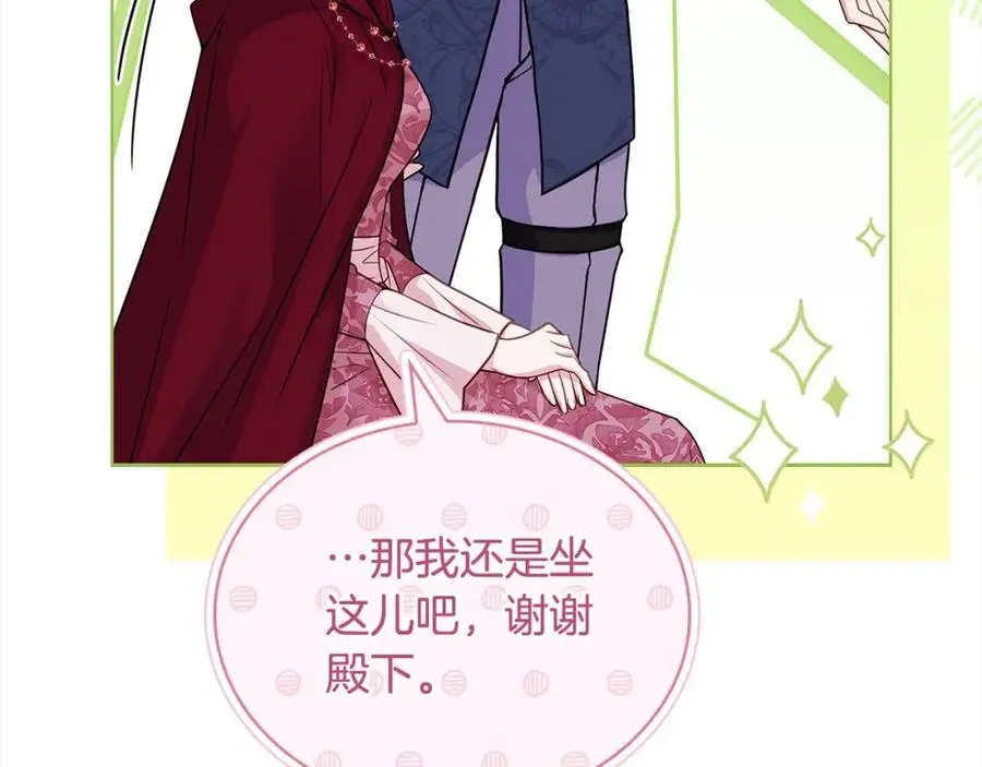 第115话 求婚194