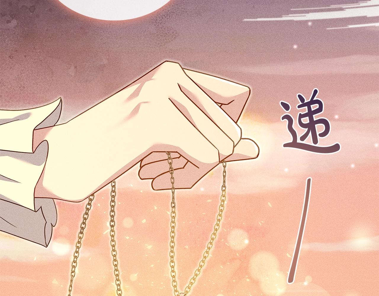 第75话 战争91