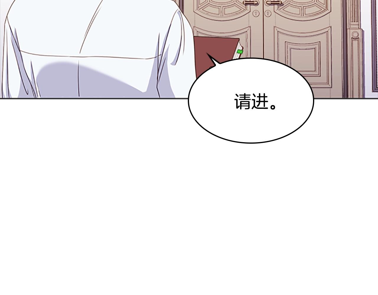 第33话 演技43