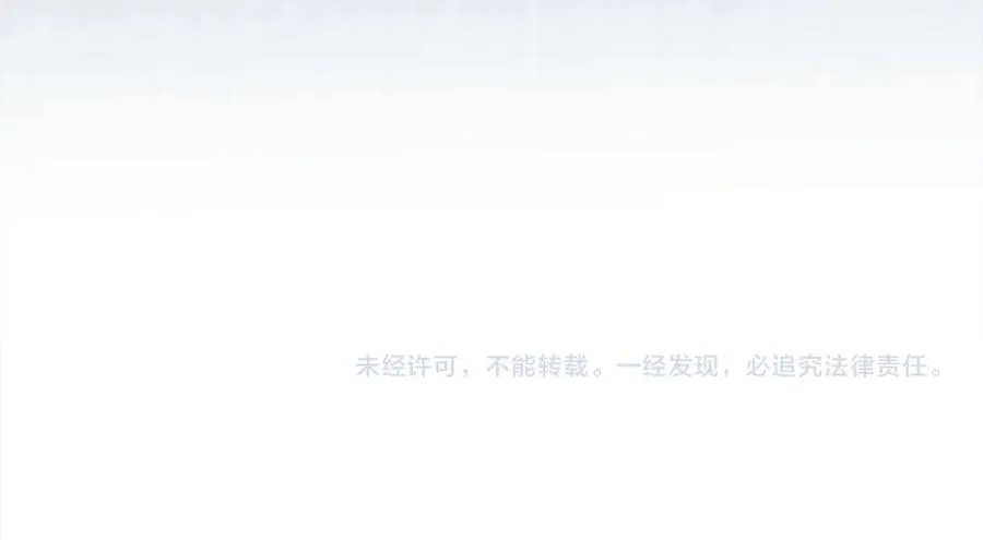 第120话 最珍视的人277