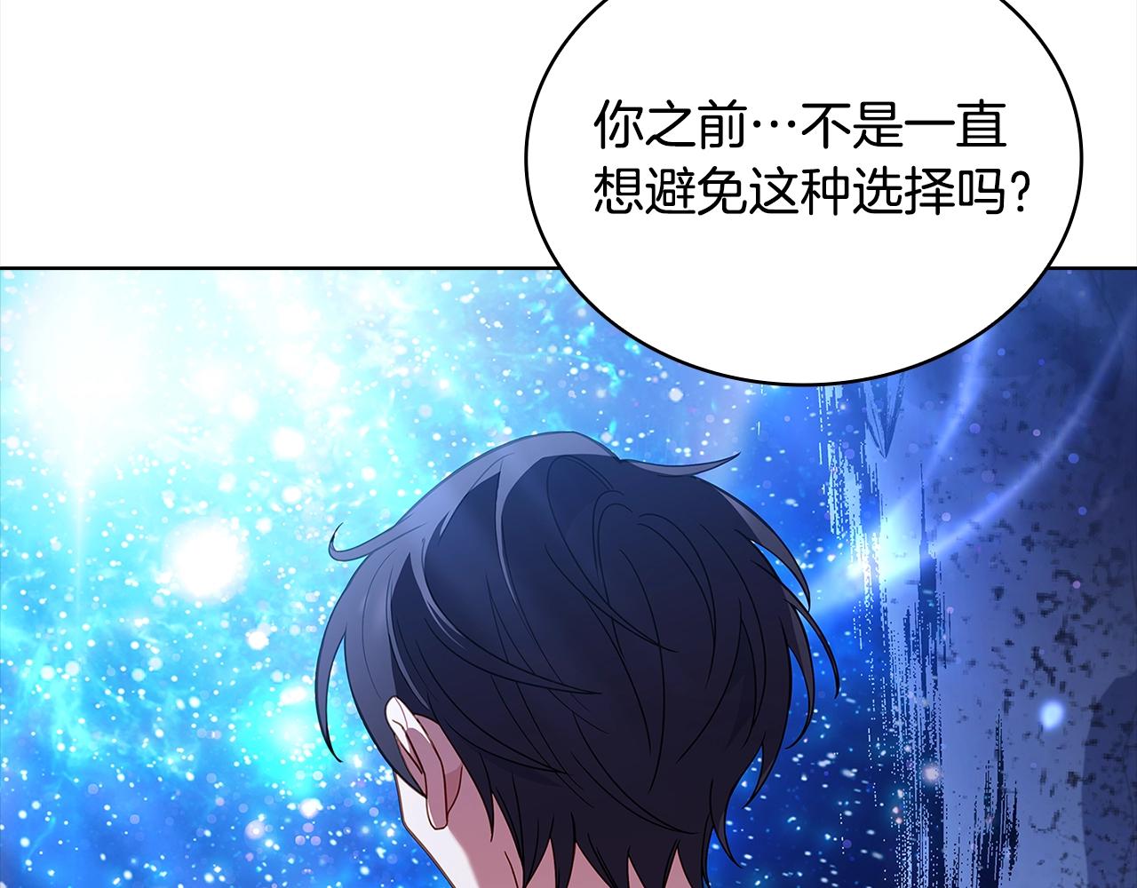 第75话 战争183