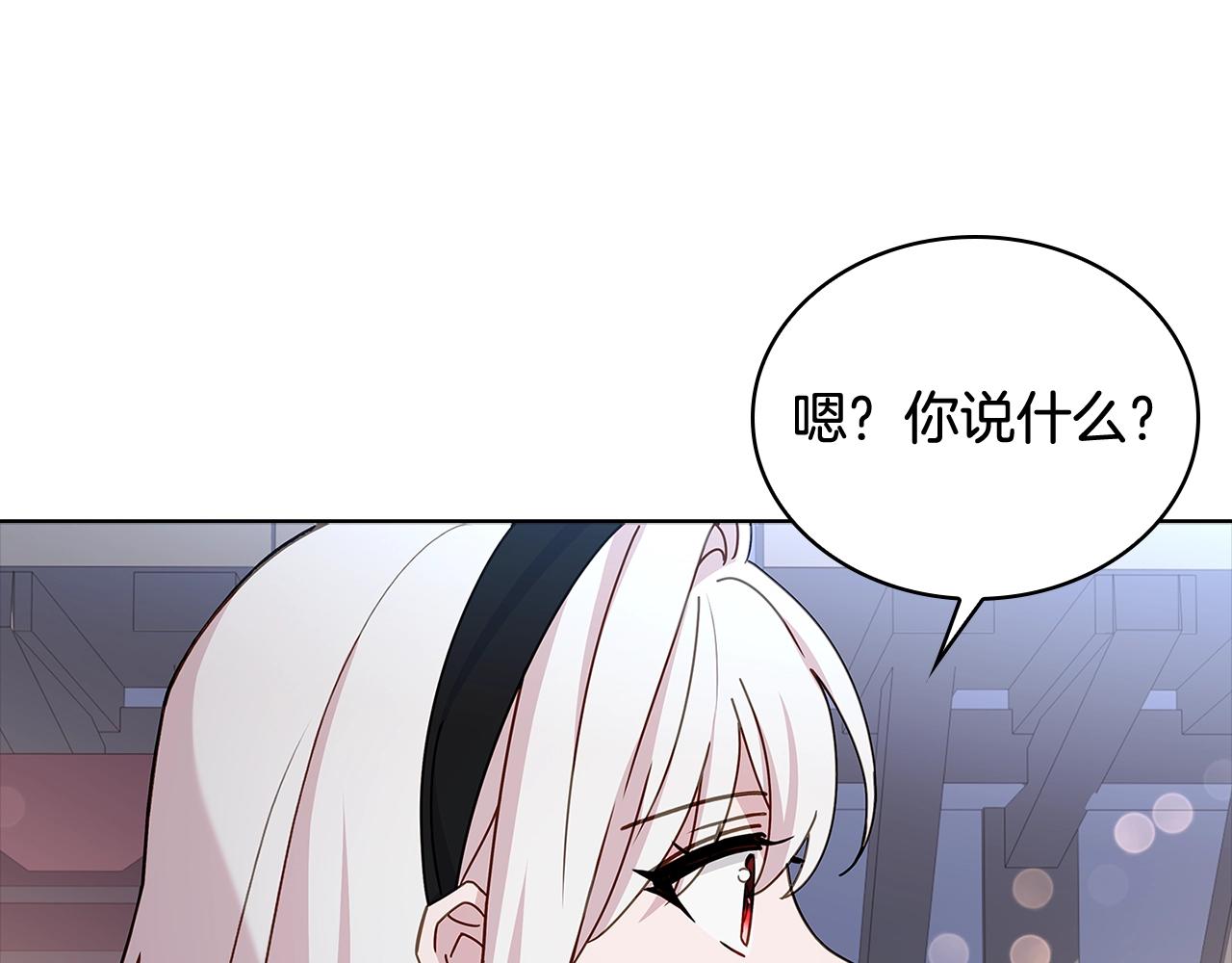 第64话 浪漫烟花夜125